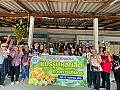 โครงการฝึกอบรมการแปรรูปผลผลิตทางการเกษตร ประจำปี 2569...
